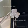 V ketting 925 sterling zilver Lucky Clover volledige diamanten ketting 18k roségouden bloemblaadje hanger met sleutelbeen ketting vrouwelijke zomer licht luxe niche