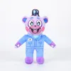 Cross border new product FNAF Security Breach Ruin game peripheral girl robot plush toy 15-34cm