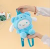 Nuovo cartone animato Kulomi Yugui cane zaino in peluche carino ragazza cuore borsa a tracolla obliqua zaino da viaggio per bambini