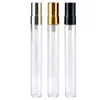 25ml 5ml 10ml Voyage Portable Mini verre Spray Parfum Pompe Bouteilles de parfum Récipient cosmétique Urivm