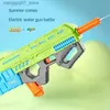 Juego de arena Diversión acuática Alta tecnología para niños Pistola de agua eléctrica Juguetes de gran capacidad Agua pulverizada Juguete Playa Piscina Pistola de agua Juguetes L240312