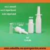 100 frascos de spray nasal de 5ml, frasco de spray nasal de plástico esterilizado de 5ml com bomba pulverizadora nasal 18/410/tampão Bvsei