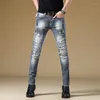 남자 청바지 자전거 타는 사람 스키커 남자 Jean Homme Denim Ripped Spijkerbroeken Heren 스트레치 바지 슬림 핏 바지 기관차 힙합 패션