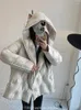 Kvinnors dike rockar txii kvinnor huva ner jacka fluffig vinter fast färg 90% vit ankarock 2024 kvinnliga parker elegant