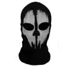 Projektant Masks Halloween Mask Movie War Game Call Commander Party Mask Unisex Balaclava Mask Cosplay Ghosts Maska Czaszka