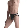 Briefs B Jockstrap Majoty seksowne męskie b ring b skóra majtki t-black sissy gejowskie torebka erotyczna bielizna dla mężczyzn riefs t-ac gg riefs t -ck rief