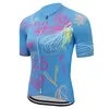 Kurtki wyścigowe UWIELBIAM My Bike Women's Cycling Jersey Summer Short Sleeve Mtb Road Rower Clothing