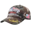 Party Donald Trump 2024 Hats US Presidential Election Baseball Caps Adjustable Outdoor Sports Trump Hat Sea Ship CPA5740 0312