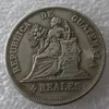 Gwatemala 1894 4 Reales Copy Coin High Quality195Q