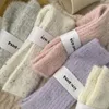 Women Socks A Women's Autumn And Winter Thickened Warm Mink Velvet Japanese Stacked