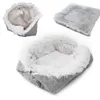 Chenils stylos pliables lavables pour animaux de compagnie chien chat maison de couchage nid en peluche lit hiver chaud animaux doux Mats266s