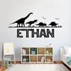 Personalisierter Name, individueller Wandaufkleber, Jurassic Park-Dinosaurier, Vinyl-Aufkleber für Jungen, Schlafzimmer, Dekoration, Kunst, Mode, Poster287o