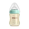 Oubeini Newborn Ppsu Anti Flatulence Baby Bottle 150ml Produtos Maternas e Infantis