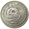 HB89 Hobo Morgan Dollaro teschio zombie scheletro Copia monete Ottone Ornamenti artigianali decorazione domestica accssories275p