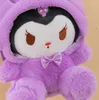 Nuovo cartone animato Kulomi Yugui cane zaino in peluche carino ragazza cuore borsa a tracolla obliqua zaino da viaggio per bambini