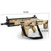 Electric Swat Military Series Can Fire Bullets Bricks Guns Education Fn Scar 17s Gated Model Building Blocks Boys Toy Gifts C11300W