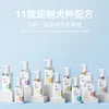 곰 특정 개 샤워 젤 애완 동물 유니버탈 탈취 목욕 솔루션 500ml