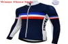 2022 France Pro Team Winter Cycling Jackets Fleece Cycling Windproof Windjacket Thermal MTB Cykling Coat Mens Warme Up Jacket2983200