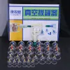 Massager 32 Blikjes Cup Chinese Vacuüm Cupping Set Trek Vacuüm Apparaat Therapie Relax Massagers Zuigpomp Massage Cups Gezondheidszorg