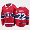 Nick Suzuki Captain Jersey Custom Men Women Youth Montreal Draft Jur Slafkovsky Canadiens Kirby Dach Cole Caufield Brendan Gallagher Josh Anderson