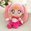 Groothandel schattige Sailor Moon knuffels kinderspellen speelkameraadjes vakantiegeschenken kamerdecoratie klauwmachine prijzen kinderverjaardag kerstcadeaus