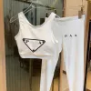 レディーストラックスーツヨガ服シームレスセットファッションデザイナージムスポーツ服印刷レターカジュアルジョギング