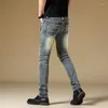 남자 청바지 자전거 타는 사람 스키커 남자 Jean Homme Denim Ripped Spijkerbroeken Heren 스트레치 바지 슬림 핏 바지 기관차 힙합 패션