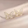 Stud Earrings Austyn Fashion Jewelry 14K Real Gold Plated Zircon Hollow Butterfly Sweet Girl Women's Daily Accessories