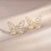 Boucles d'oreilles Austyn, bijoux à la mode, plaqué or véritable 14K, Zircon creux papillon, accessoires quotidiens pour femmes et filles