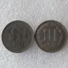 US 1871 DRIE CENT NIKKEL Craft Kopie Munten woondecoratie accessoires290h