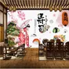 3D PO Wallpaper Anpassad väggmålning Japansk turistattraktion Cuisine Sushi Restaurangväggmålningar i vardagsrummet WALLPAPERS2545