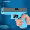 Gun Toys Gun Toys Carrot gun toy for kids fidget non-flammable Model empty hanging back baby toy boy gift for adults 2400308