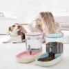 Dogs Automatic Pet Feeder Cat Drinker Dog Bowl Water Feeding Combination Food Storage Bucket size 43 21 272788