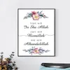 Start With Bismillah Islamic Quotes Muslim Poster Canvas Painting Floral Print Wall Art Picture for Living Room Home Decorations12055