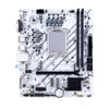 JIESHUO b760m VH-B (Intel B760M/Unterstützung LGA1700) (schwarz und weiß zufällig) Das bevorzugte Board für Office-Entertainment B760M-VH-
