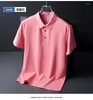 Polos Polos Ice Silk Bezpoślizgowa koszulka lekka Business Solidny kolor na pół rękawie górna gładka oddychająca koszula