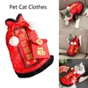 猫の衣装ペットイヤー服パーティーコスチューム中国の唐王朝ドレス付きレッドエンベロープ267G