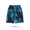 Tasarımcı Erkek Şortları Hawaiian Plajı Pantolon Erkeklerin Gevşek Yaz Günlük Şortları Spor Şortu