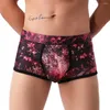 Underpants moda masculina personalidade mens alta hip roupa interior macia respirável calcinha curta sexy briefs gay homens pênis 51