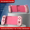 Kontrolery gier joysticks rozciąganie bezprzewodowe rozszerzalny kontroler gier joystick pad kompatybilny dla iPhone'a Android Gamepad Joystick 24312 L24312