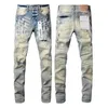 Designer-Jeans in Lila, Ksubi-Jeans, Slim-Fit-Jeans in Lila, Marke Amirs Jeans, Baggy-Jeans im Hole-Style, Stickerei, Selbstkultivierung, kleine Füße, Mode, Schwarz, Lila Jeans