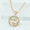 FJ 12 Zodiac Sign Womens Mens 585 Rose Gold Color Constellation Pendants Fiskar Aquarius Curb Necklace Chain1227n