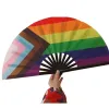 Складные фанаты Rainbow LGBT красочный ручной поклонник для женщин мужской вечеринка