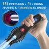 Volwassen Speelgoed Eikel Trainer Voor Mannen Krachtige Vibrerende Penis G Spot Masturbator Zachte Vingertop Verlengen Uithoudingsvermogen Massage Vibrator Erotisch speelgoedL2403