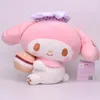 Japanese bread chef Melody Kulomi Cinnamon dog Pacha dog plush doll girl heart gift