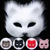 Designer masker 5 färger räv form halv ansiktsmask jul karneval party cosplay mask halloween kostym props manlig kvinnlig halv ansiktsleksak