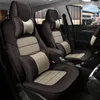Bilstol täcker lyxigt fullt inställt skinnskydd för W169 W210 E -klass CLA GLK Auto Accessories Protective Case