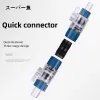 Onderdelen 12/16mm Aquarium Filter Waterkraan Quick Release Connector Pijp Scheiding Gezamenlijke Stroomklep Accessoires Aquarium Filtre Vis