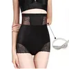 Women's Shapers 2PC High Quality Sexy Women Body Shaper Female Control Slim Shaped Underwear Tummy Corset Waist Shapewear Panty