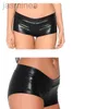 Damen-Shorts Heiße Verkäufe!Sexy glänzende kurze Hose elastische Ledershorts ldd240312